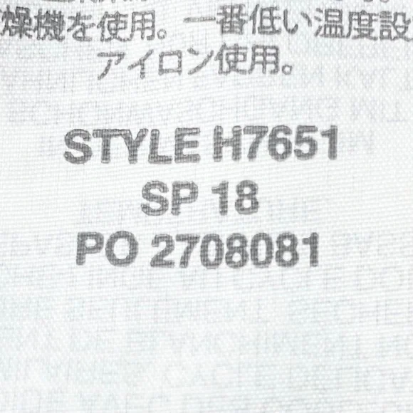 J. Crew Bikini Bottom M L Lowrider Gingham - Picture 14 of 14